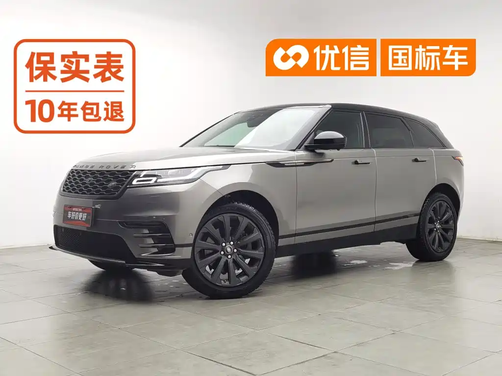 Фото 1 - Land Rover Range Rover Velar