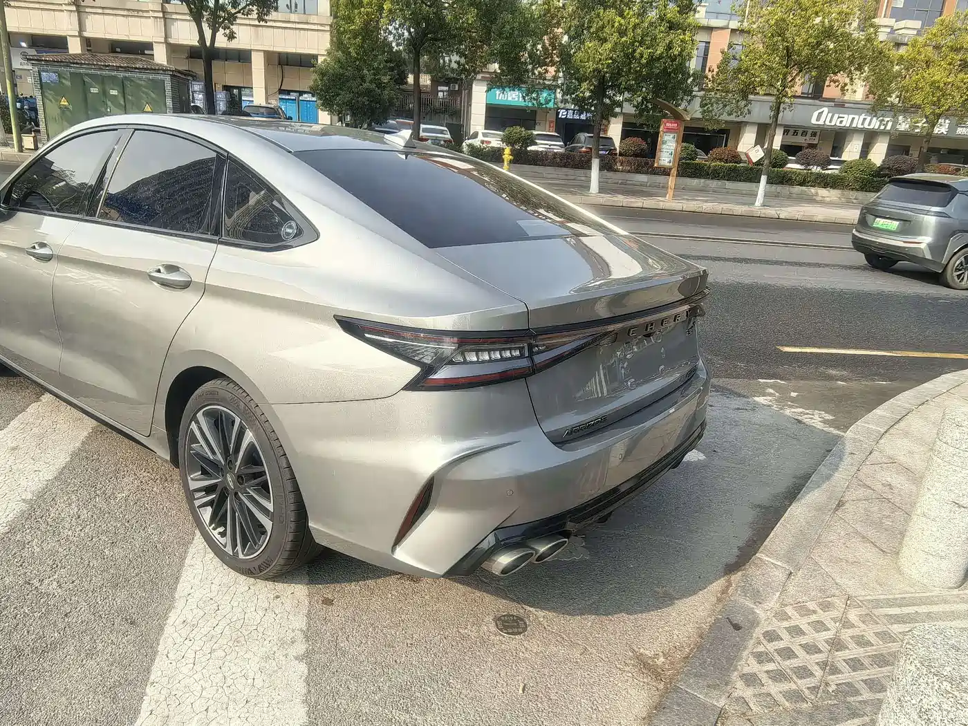 CHERY ARRIZO 8