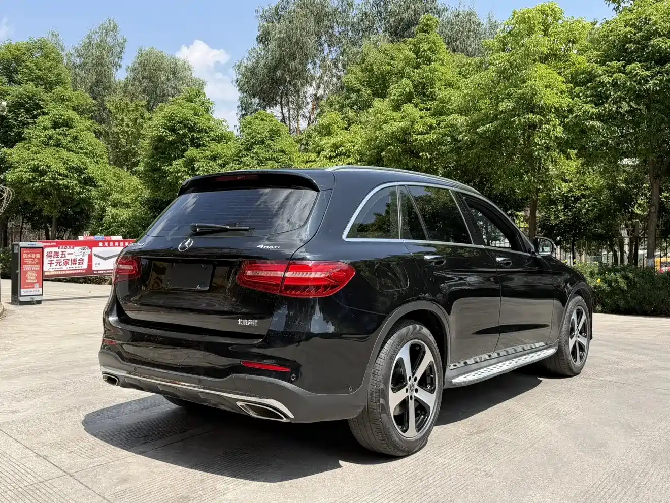 Mercedes-Benz GLC 2018 Facelift GLC 260 4MATIC Luxury фото 14