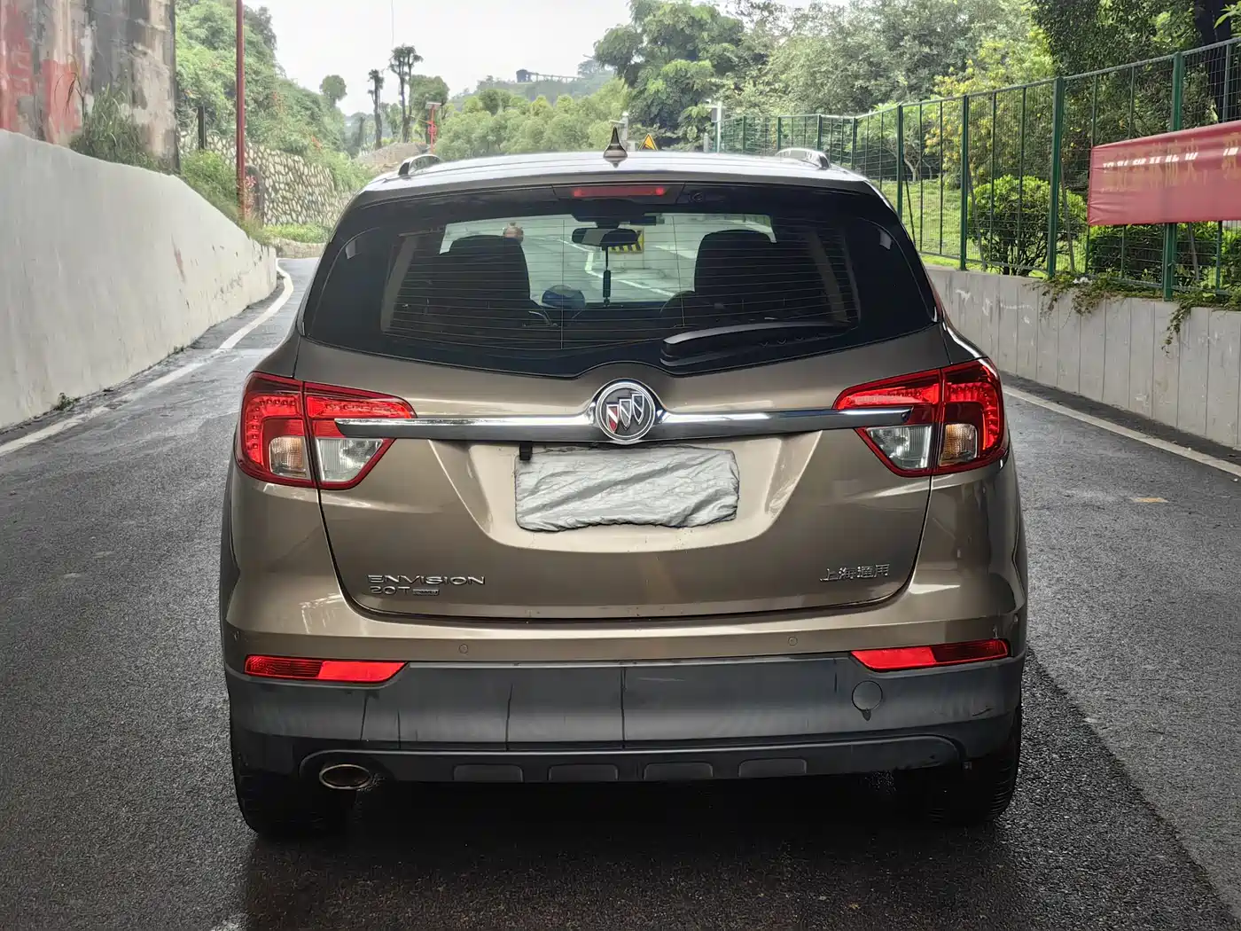 Buick Envision Plus 2016 20T 4WD Luxury фото 8