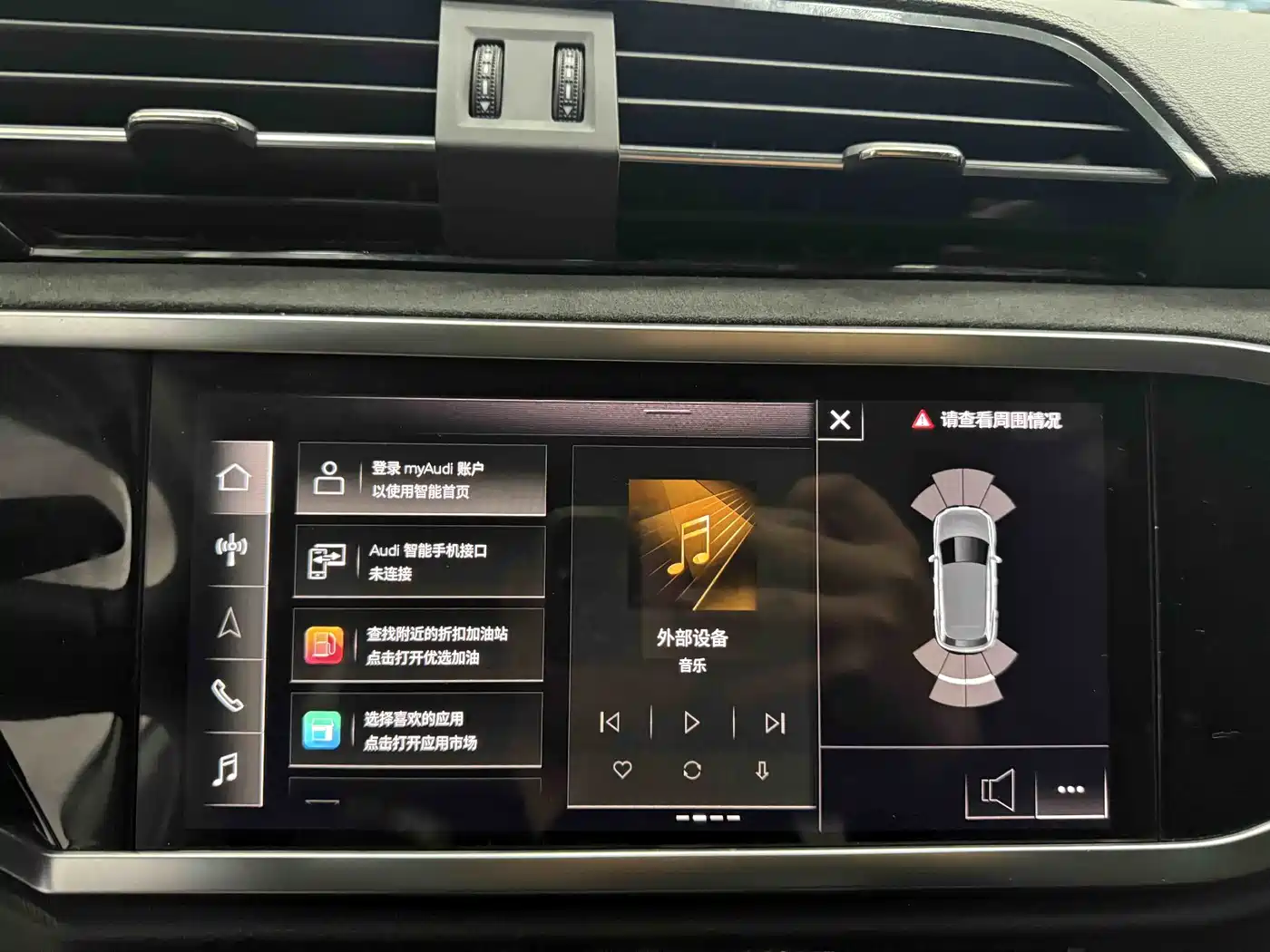 Audi Q3 2022 35 TFSI Progressive Dynamic фото 9
