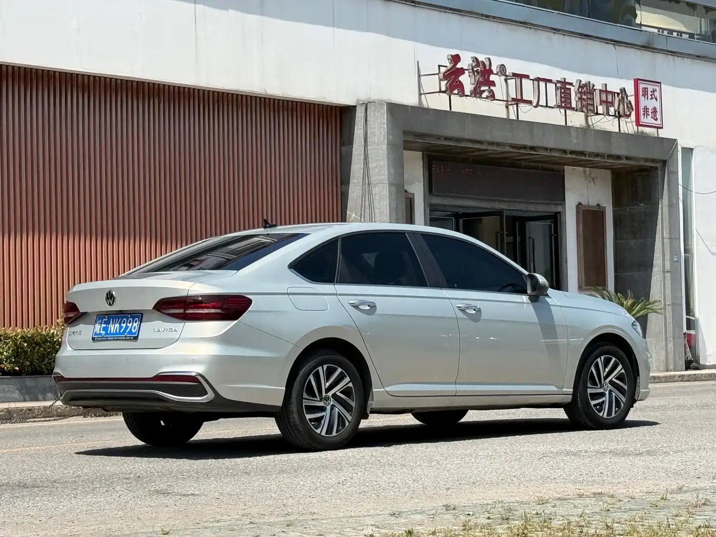 Volkswagen Lavida 2023 Facelift 1.5L Automatic 5 Million Edition фото 8