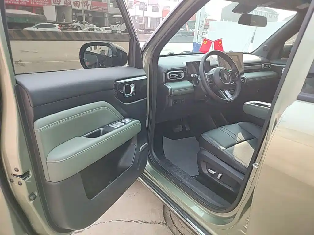 Baojun Yueye Plus 2025 2026 301km Flagship