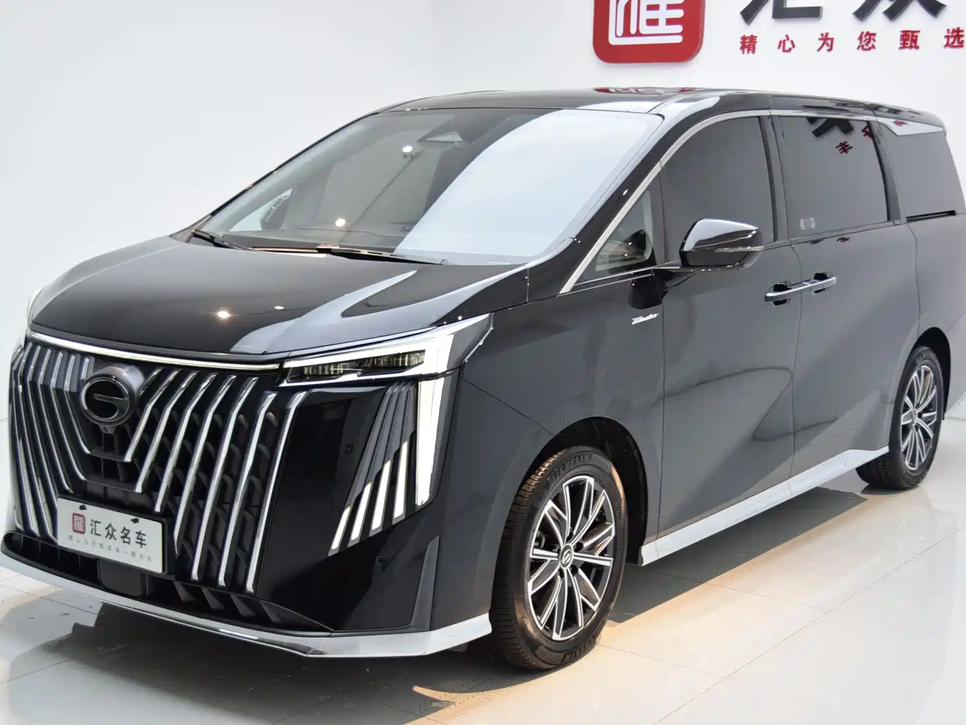 GAC TRUMPCHI TRUMPCHI M8