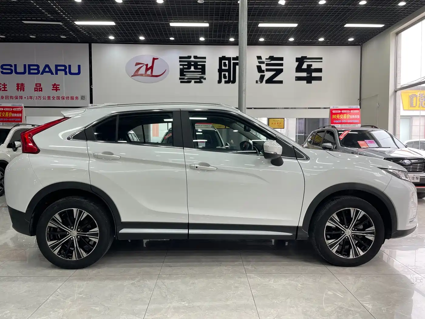 Mitsubishi Eclipse Cross 2019 1.5T CVT 2WD Dream Edition China VI фото 7
