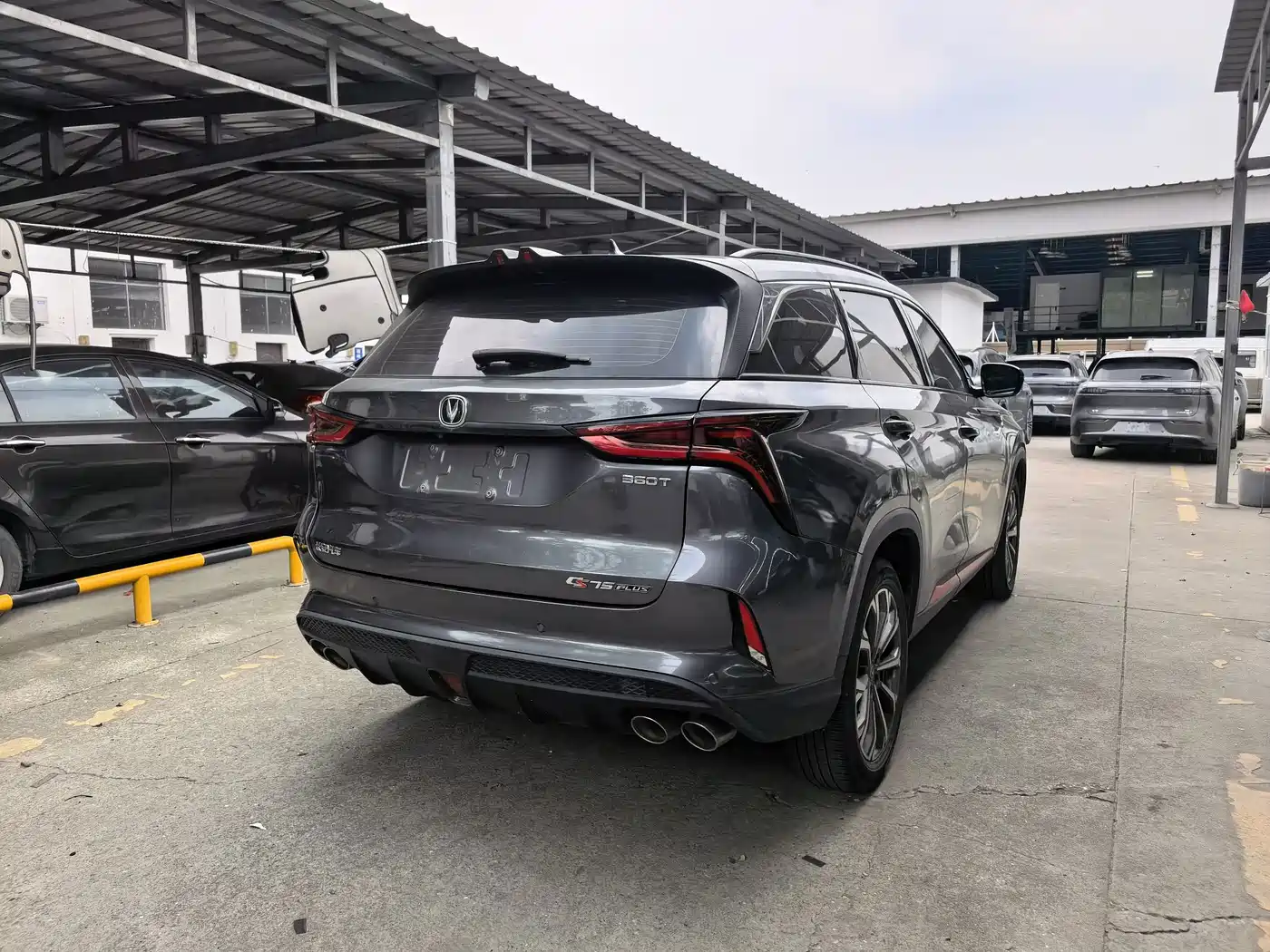 Фото 10 - Changan CS75 PLUS