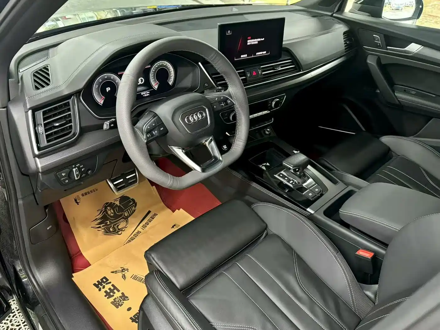Audi Q5L 2024 Model 45 TFSI Luxury Dynamic фото 5
