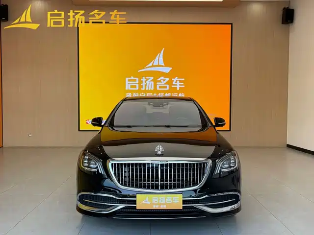Mercedes-Benz Maybach S-Class 2020 S 450 4MATIC Collector's Edition