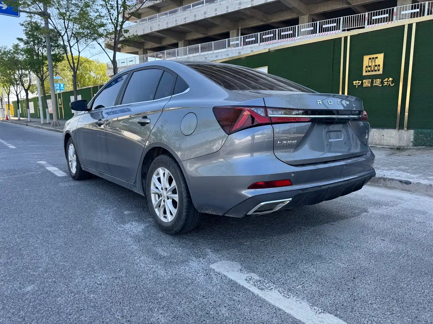 ROEWE I5