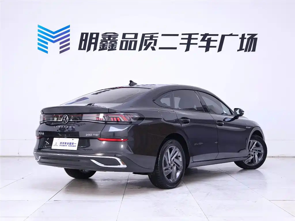 VOLKSWAGEN LINGDU