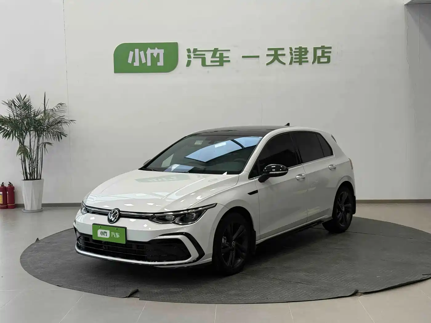 Similar car