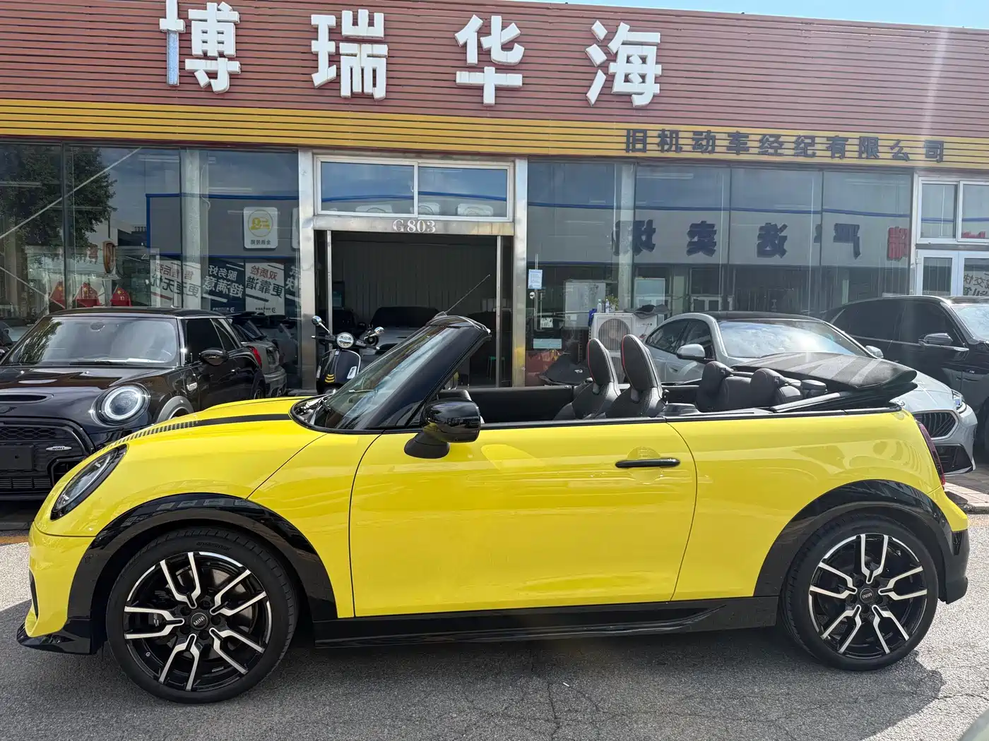 MINI MINI 2025 2025 2.0T COOPER S CABRIO Racer