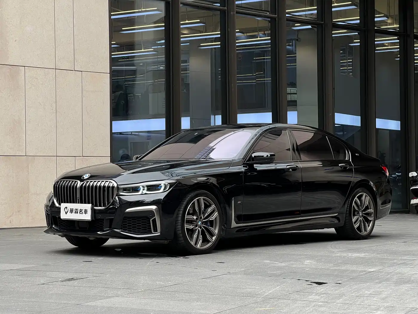 Photo 1 - BMW 7 Series