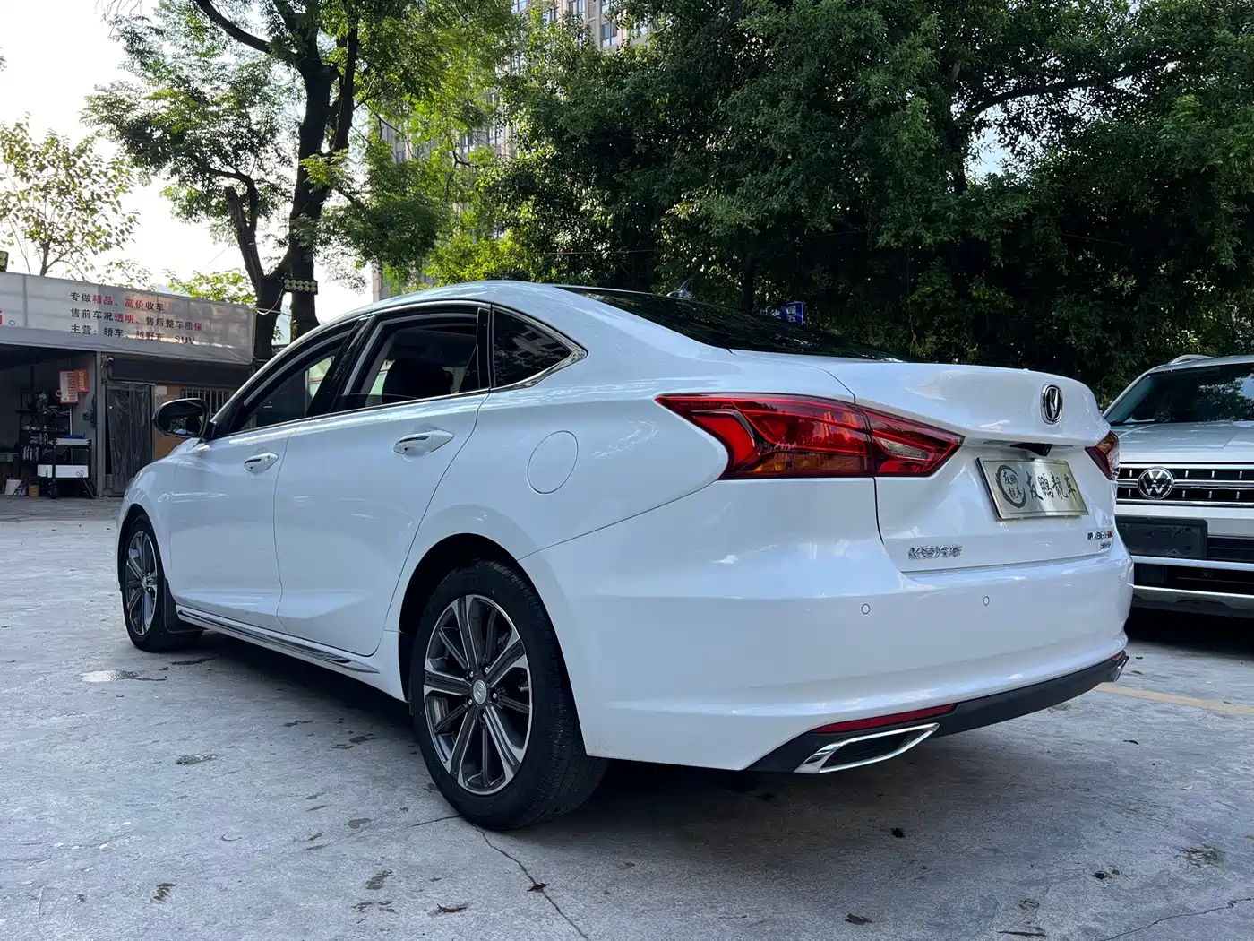Changan Ruicheng CC 2022 2022 Blue Whale Edition 1.5T DCT Luxury