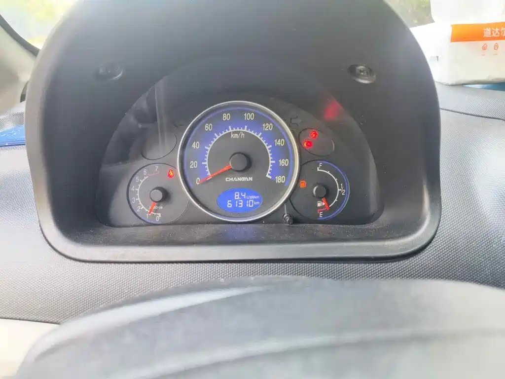 Changan BenBen MINI 2014 2012 1.0L Manual Family (China V)