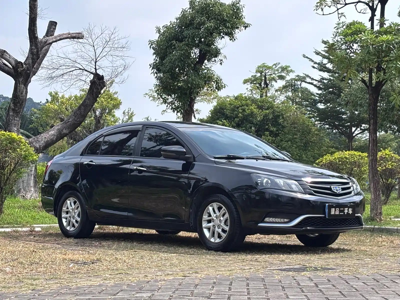 Photo 3 - Geely Emgrand