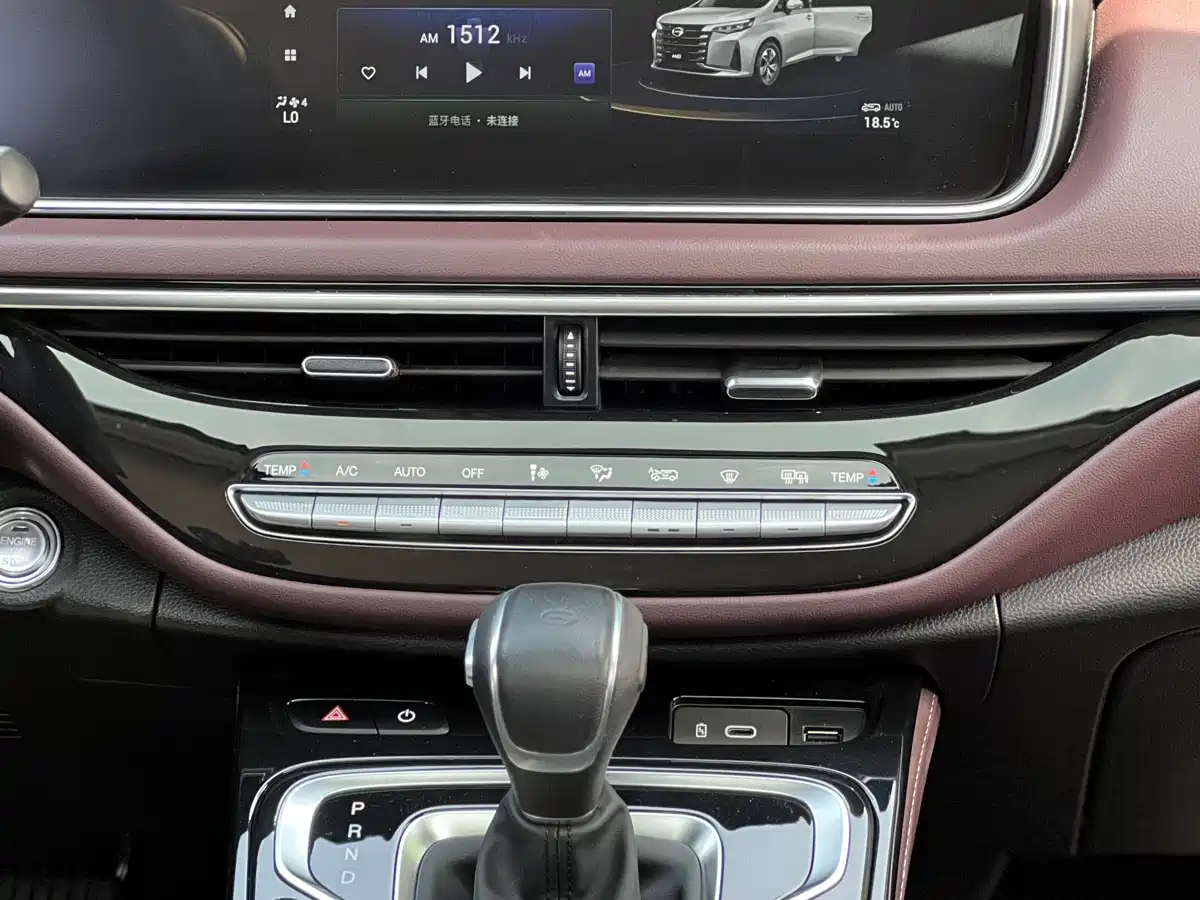 GAC Trumpchi Trumpchi M6 2023 PRO 270T DCT Luxury Edition фото 7