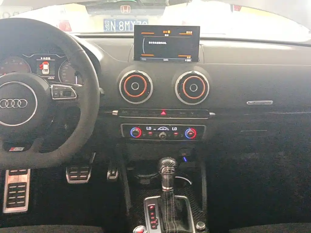 Photo 13 - Audi S3