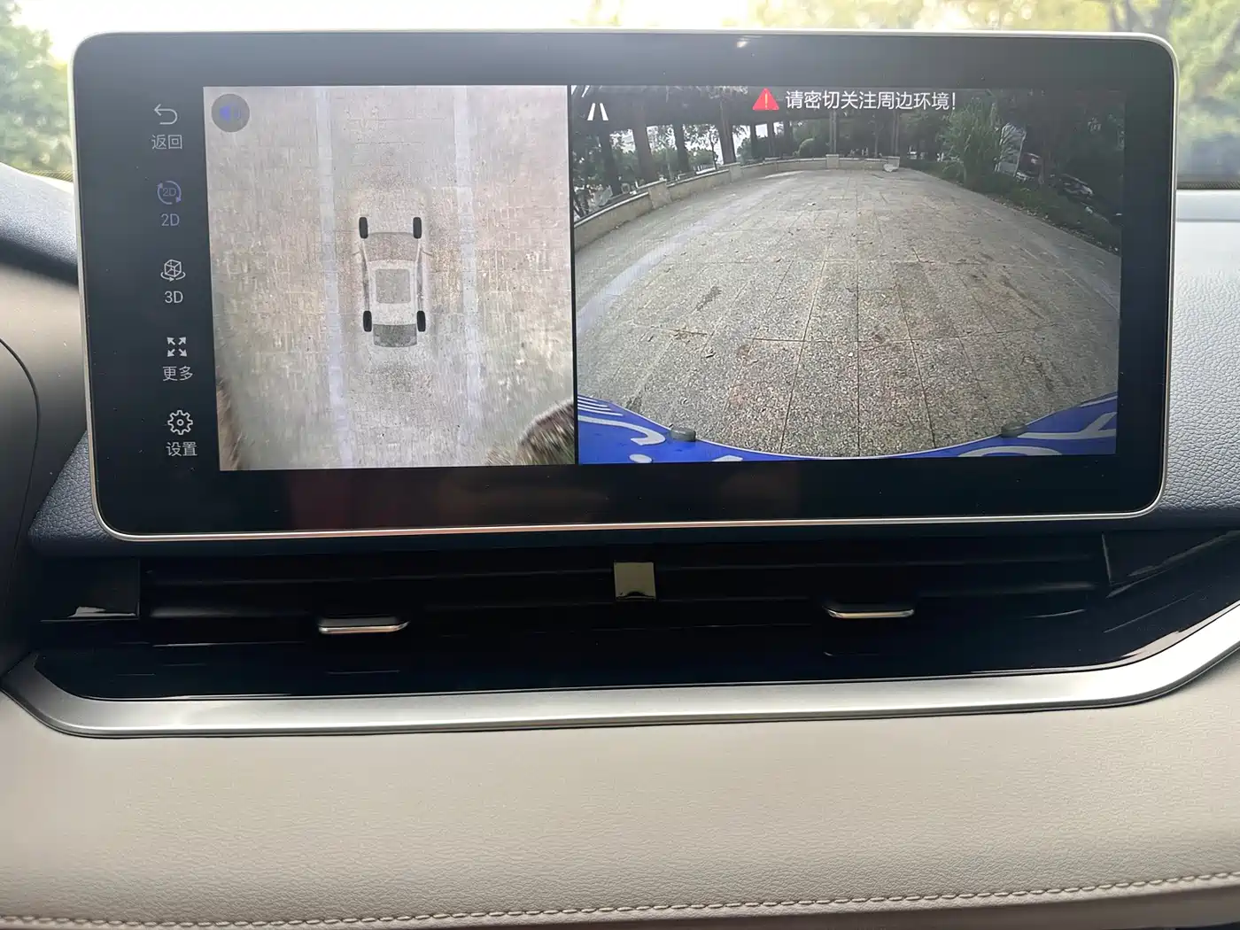 Geely Preface 2021 2021 2.0TD Premium