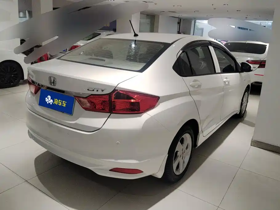 Honda City 2017 2017 1.5L CVT Elite Edition