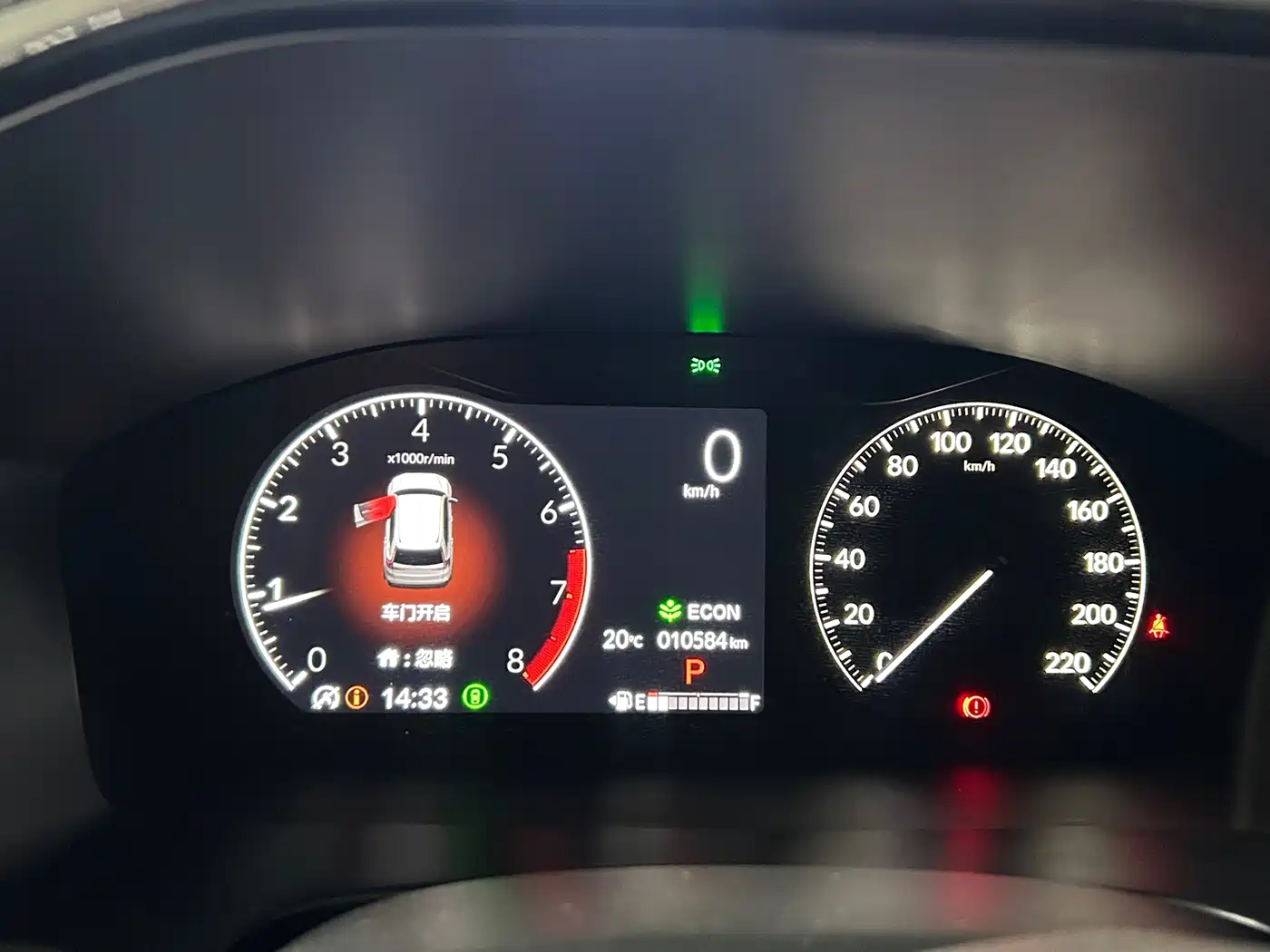 HONDA CR-V