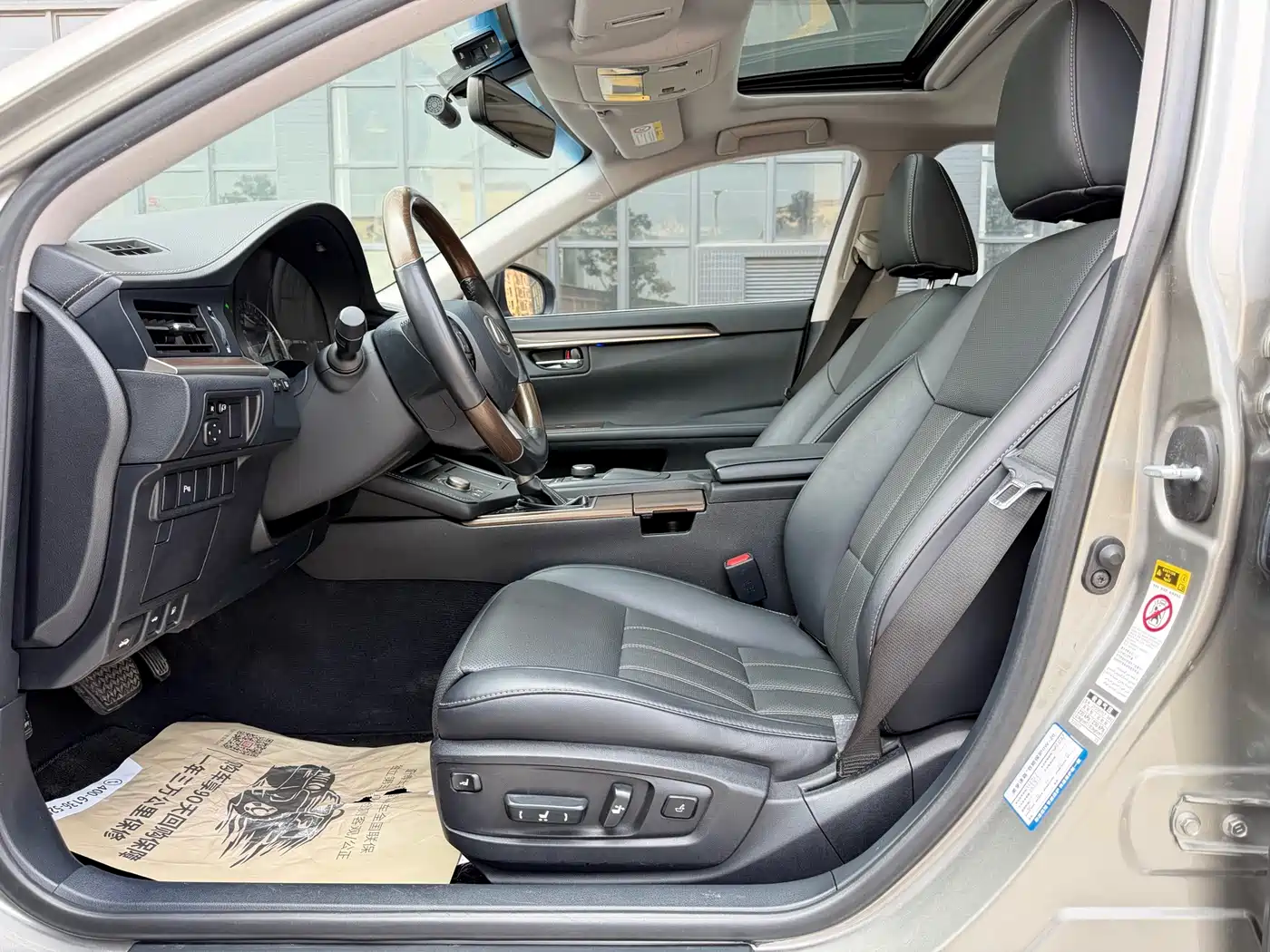 Lexus ES 2015 200 Elite Edition фото 11