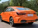 Photo 12 - MG MG5