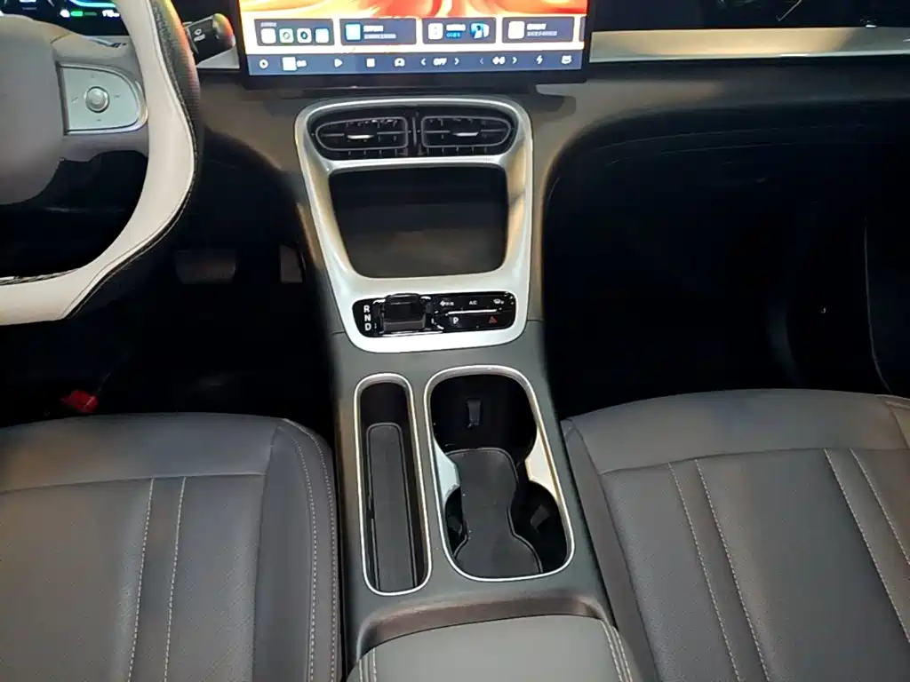 Geely Galaxy Starry Wish 2026 2026 Edition 410km Freedom Version