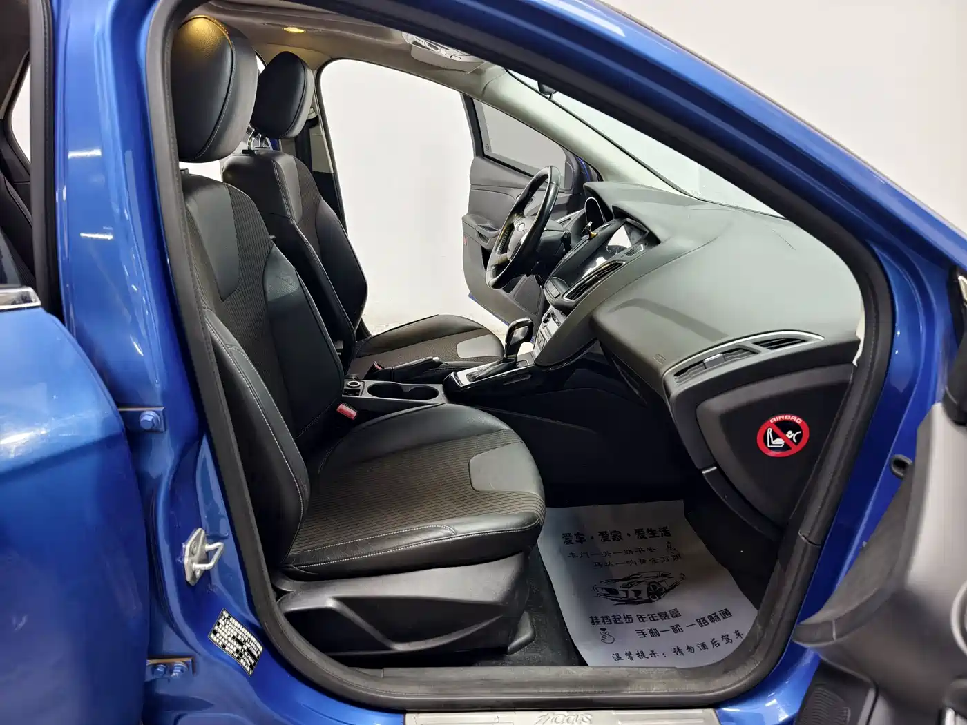 Ford Focus 2012 2012 Hatchback 1.6L Automatic Trend