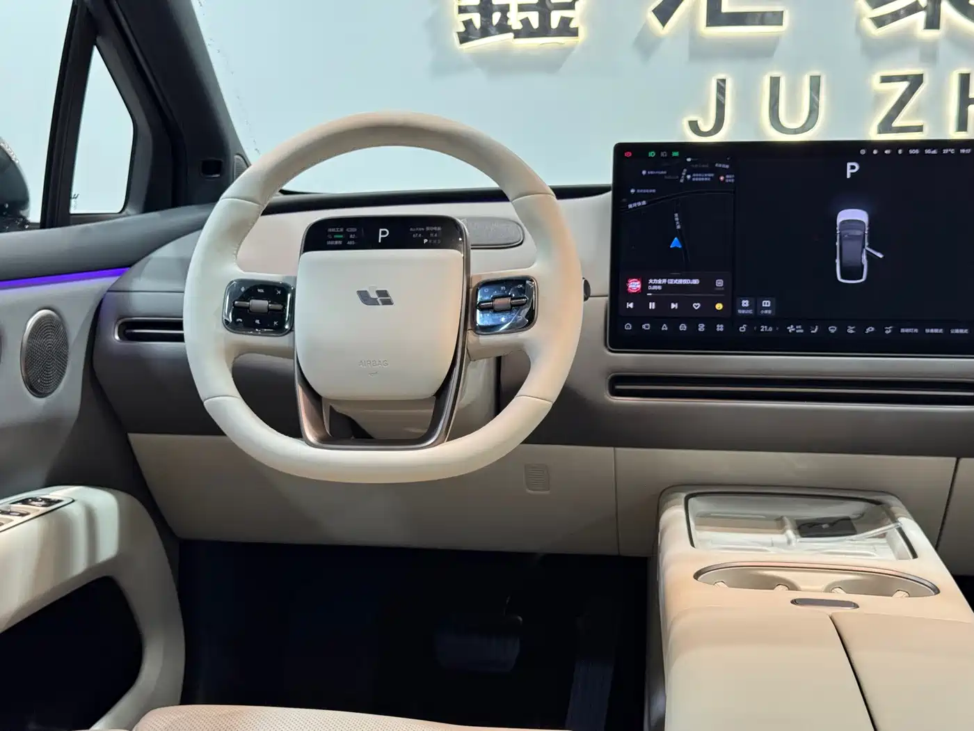 Li Auto i6 2026 2025 2WD Base Model