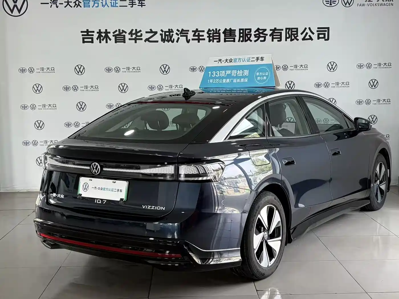 VOLKSWAGEN ID.7 VIZZION