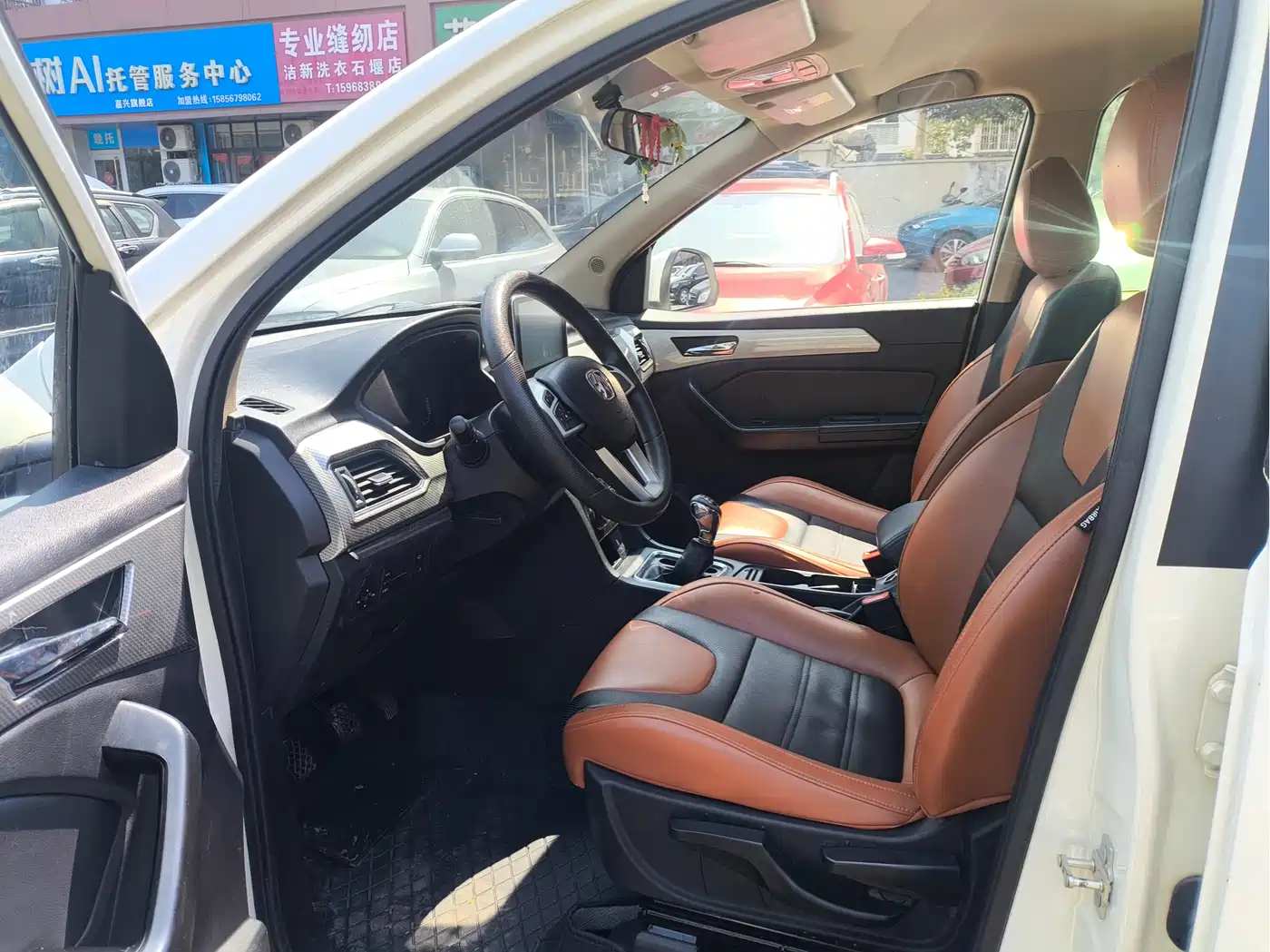 BAIC Weiwang M50F 2017 2017 1.5L Comfort