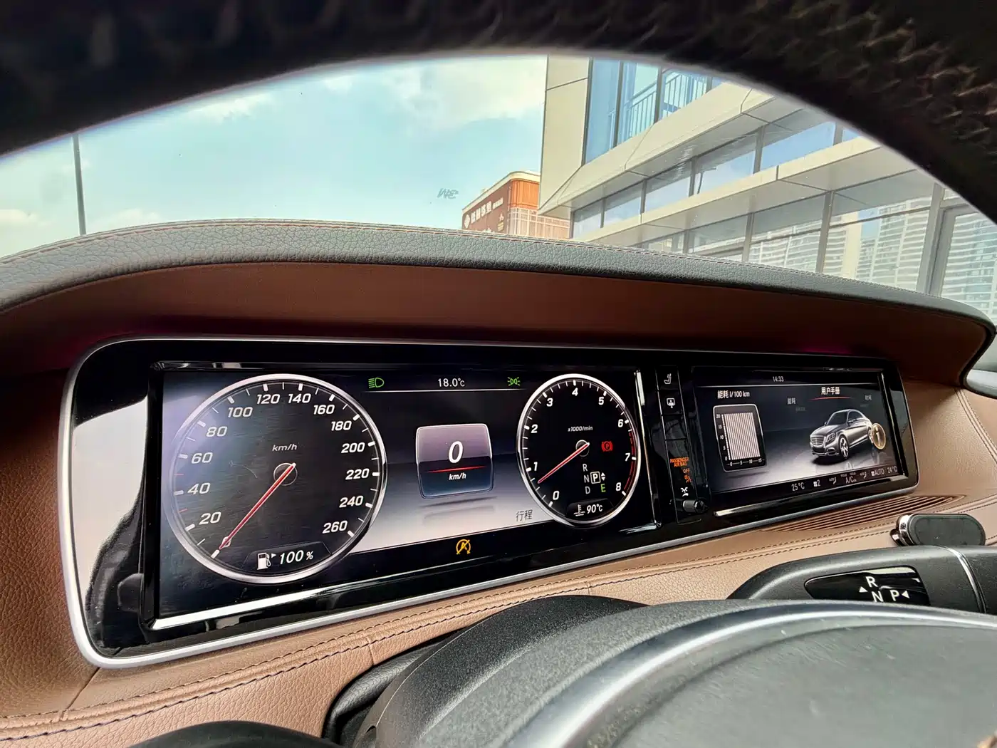 Mercedes-Benz S-Class 2014 S 320 L Business фото 16