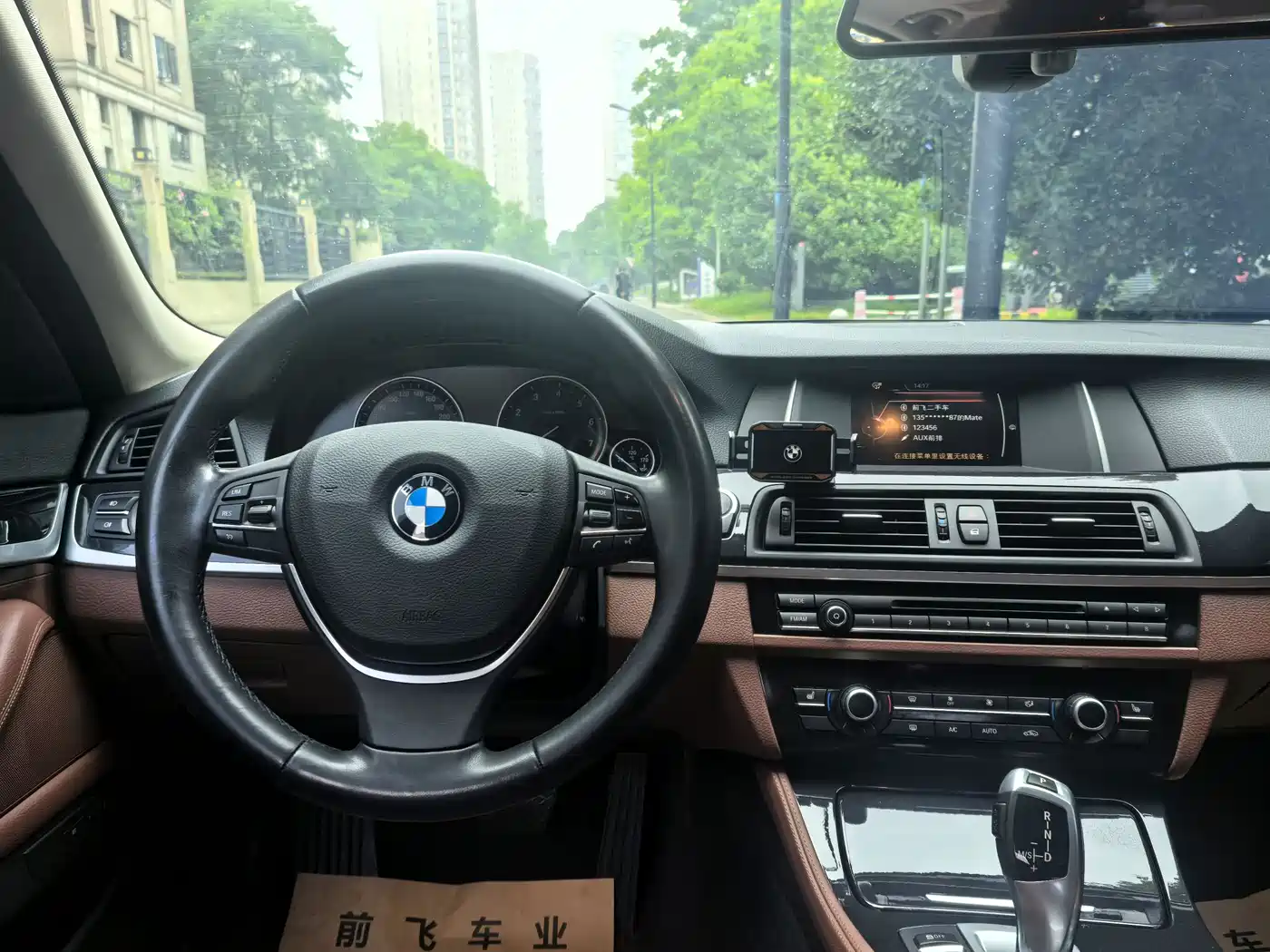 BMW 5 Series 2017 520Li Classic Edition фото 7