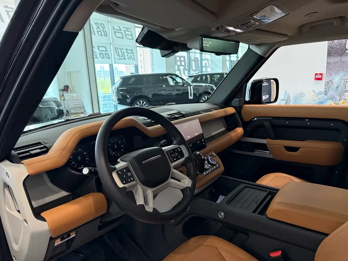 LAND ROVER GUARD