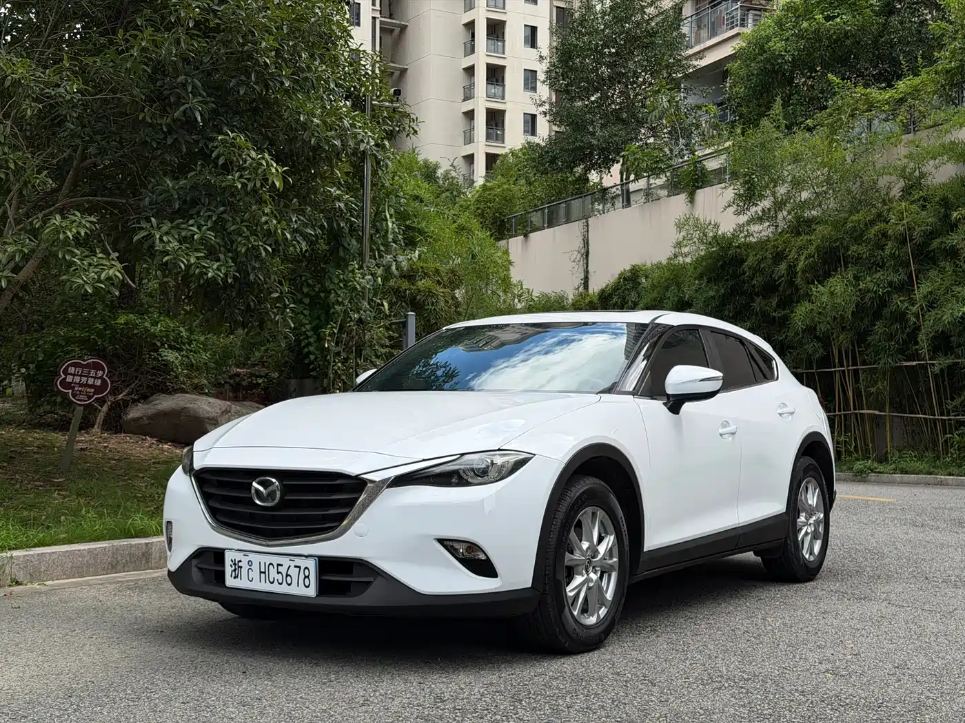 Mazda CX-4 2017 2016 2.0L Automatic 2WD Skyactiv Dynamic Edition