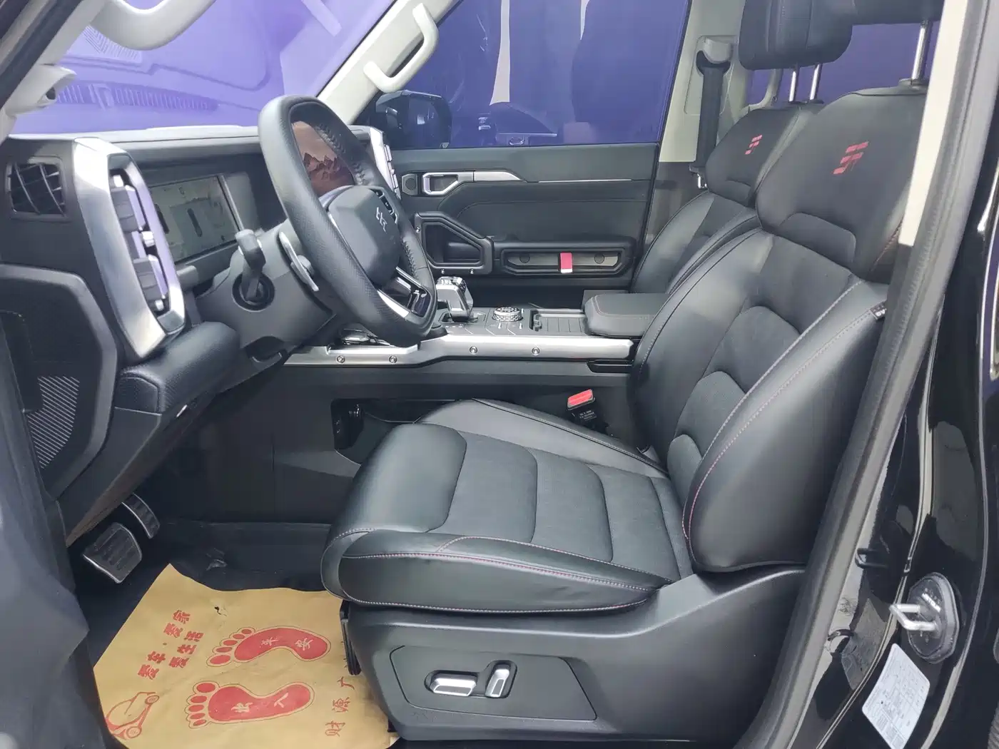 Jetour T2 2025 2025 2.0TD XWD Automatic Conquest Extended 7-Seater
