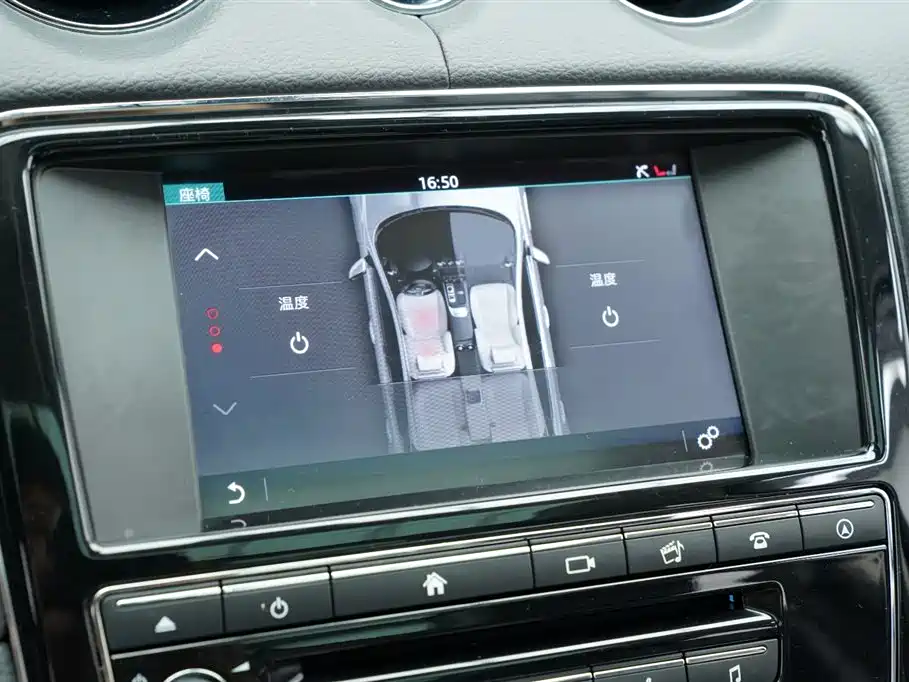 Jaguar XJ 2016 XJL 3.0 SC 2WD Elegance Business Edition фото 31