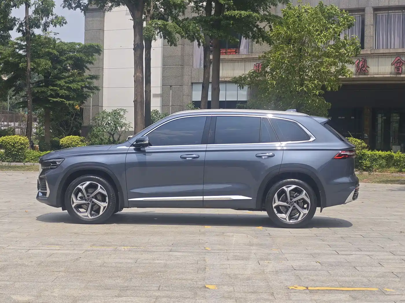 GEELY AUTOMOBILE XINGYUE L