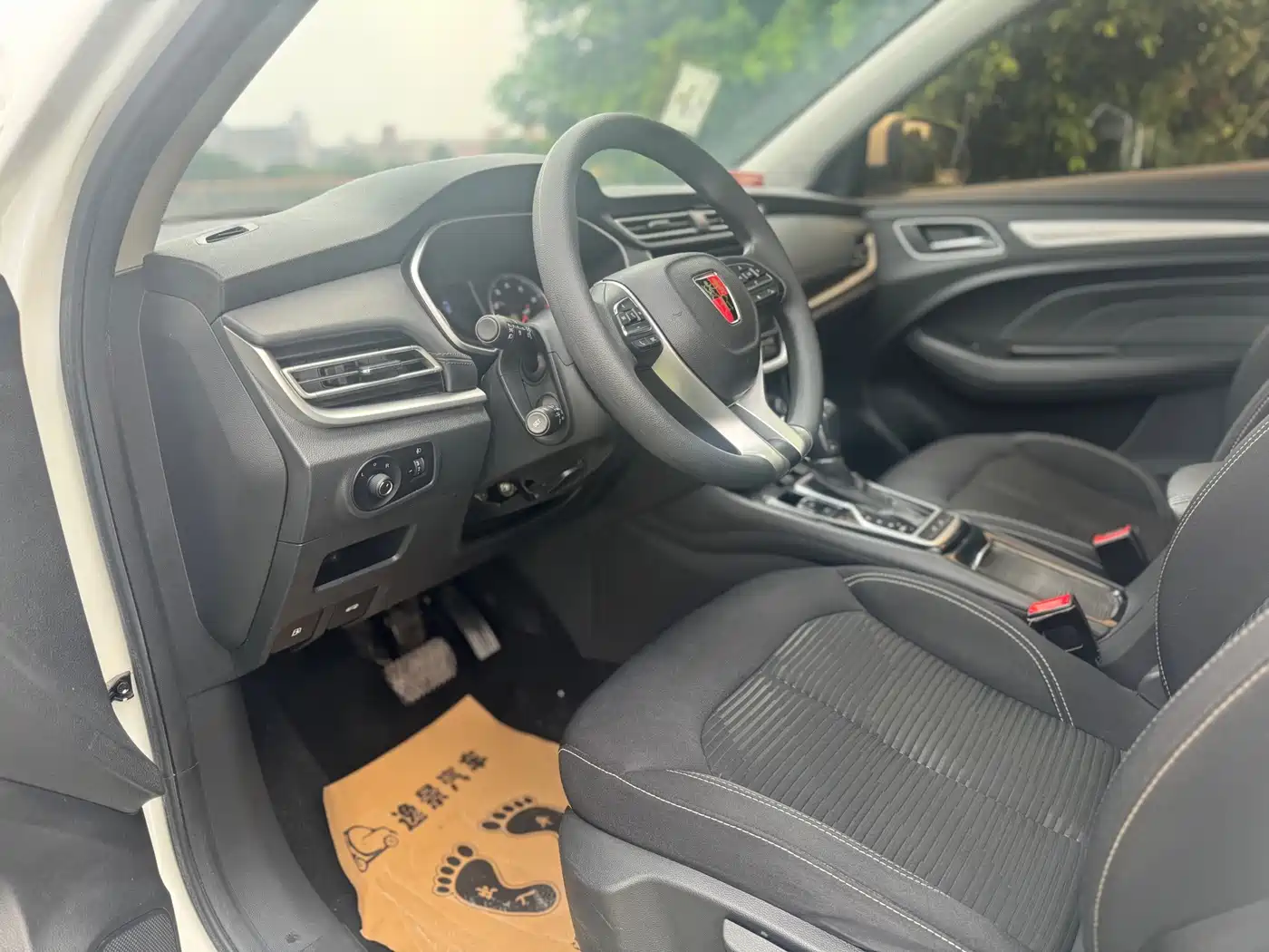 Roewe RX3 2019 2020 1.6L CVT 4G Ultra Comfort Elite