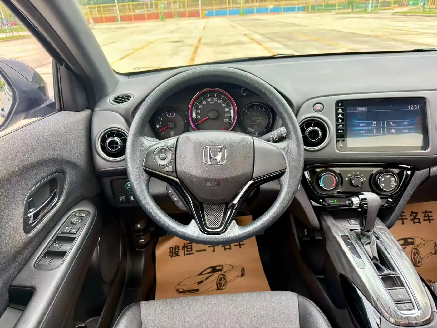 Honda XR-V, миниатюра 10
