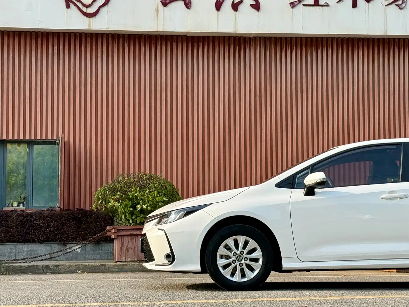 Toyota Corolla 2021 1.2T S-CVT Elite Edition фото 3