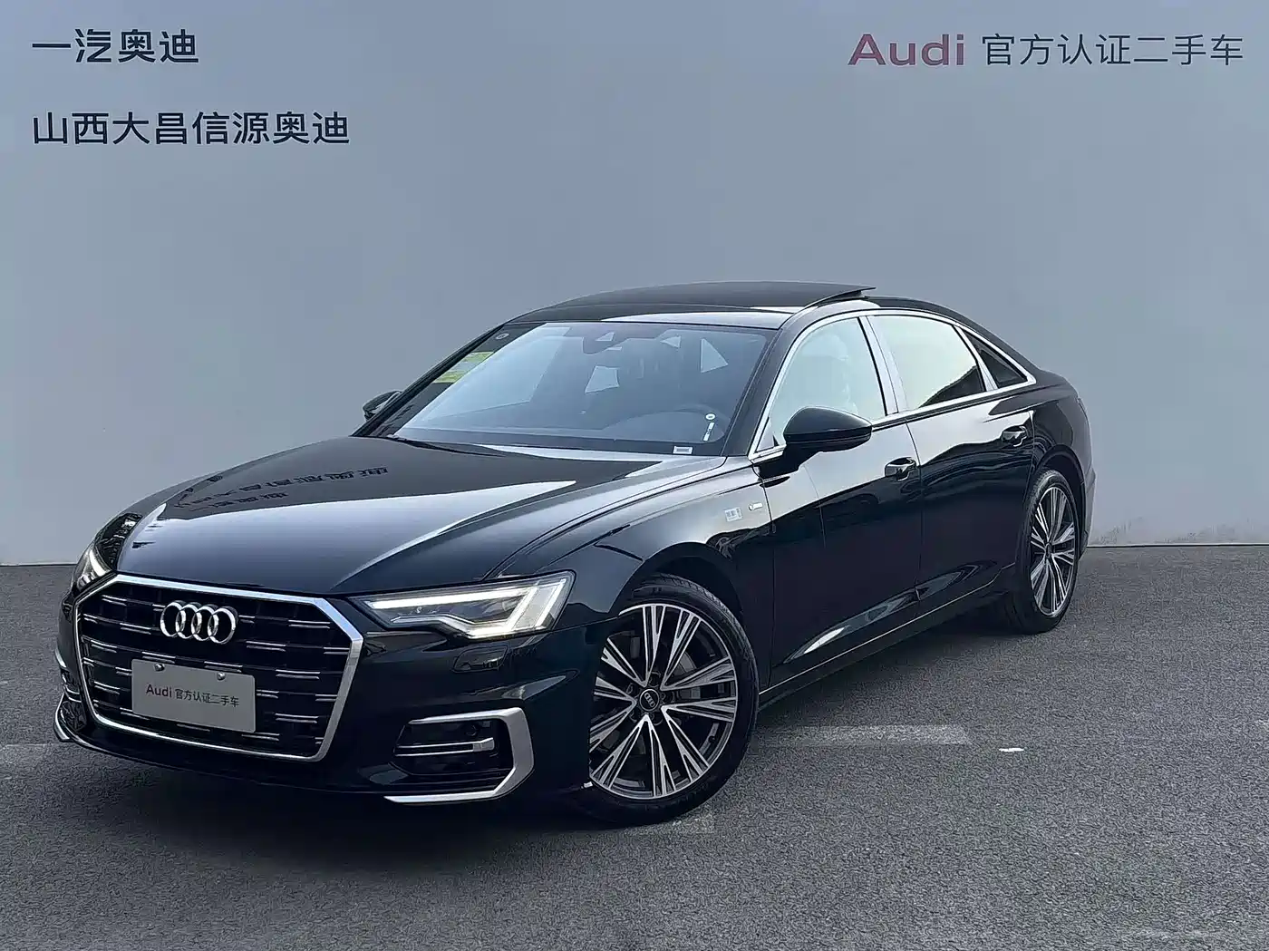 Audi A6L 2026 2026 Model Year 45 TFSI Premium Dynamic