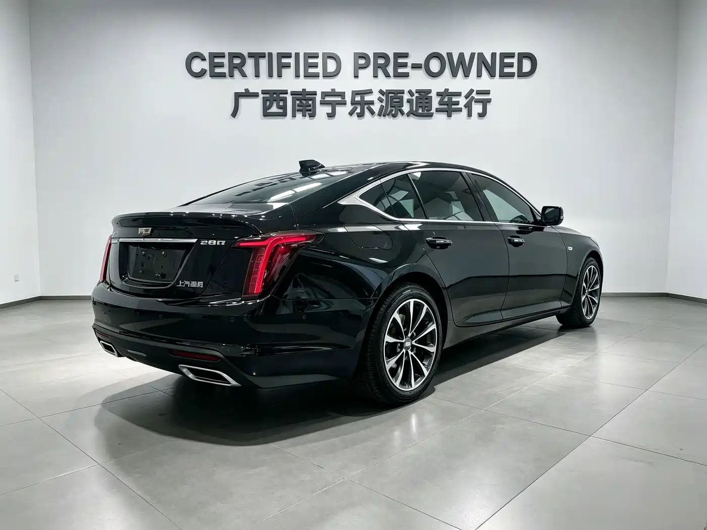Cadillac CT5 2026 2025 Model 28T Urban Sport Edition