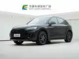 Photo 1 - Audi Q5L