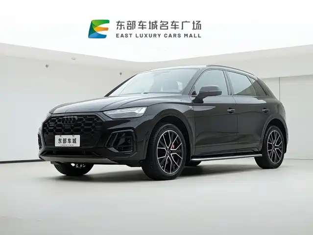 Similar car