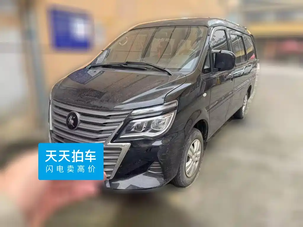 Photo 1 - Dongfeng Fengxing Lingzhi
