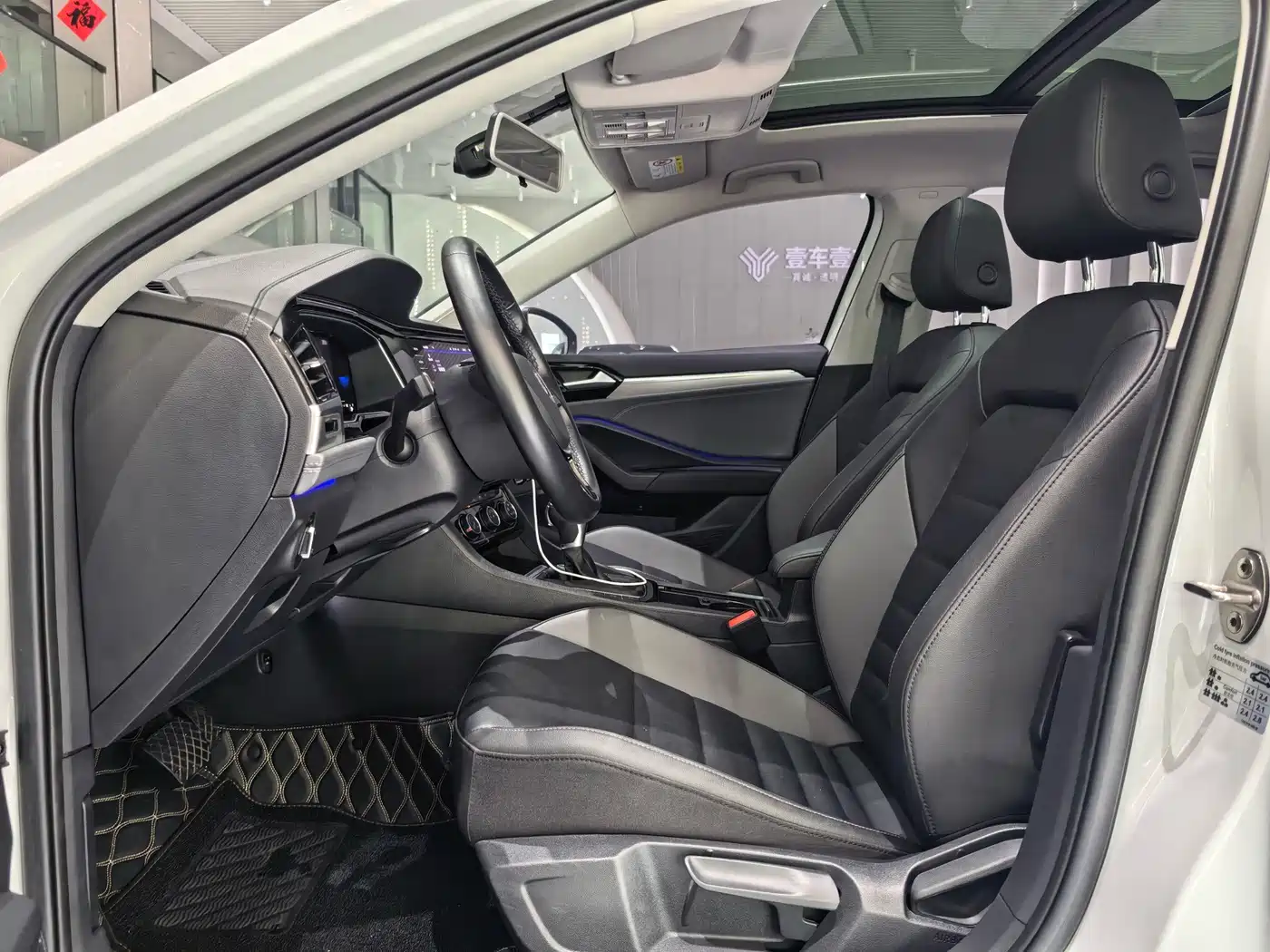 Volkswagen Sagitar, миниатюра 4