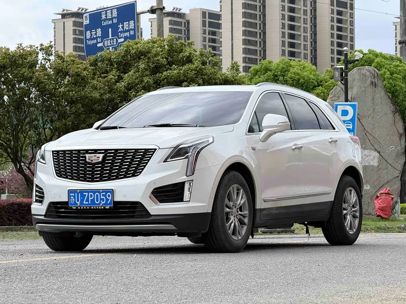 CADILLAC XT5