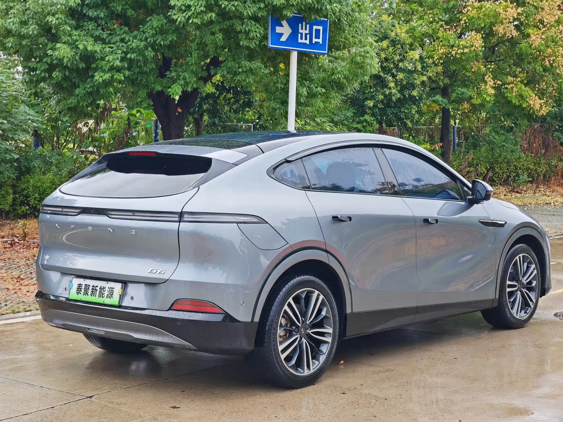 Фото 4 - XPeng G6